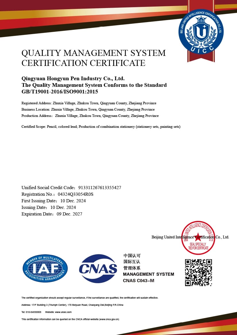 ISO 9001 Quality Management certificate